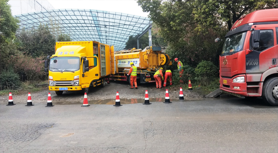 花都成区雨污水管网“四位一体”检测疏通项目
